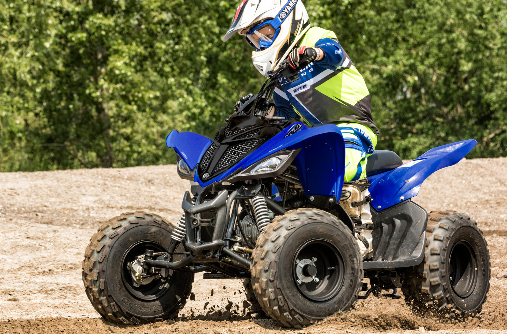 Квадроцикл Yamaha YFM90R купити в Києві | Офіційний дилер YAMAHA | VIDI Мотор Імпортс