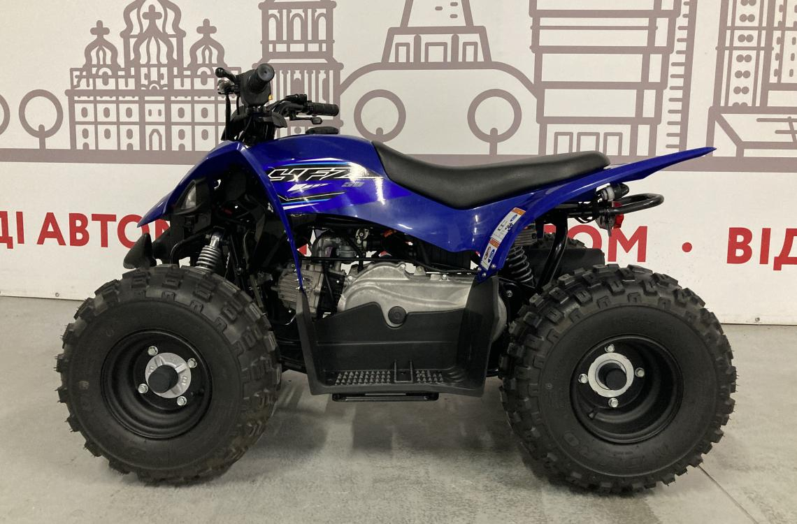 Yamaha YFZ50