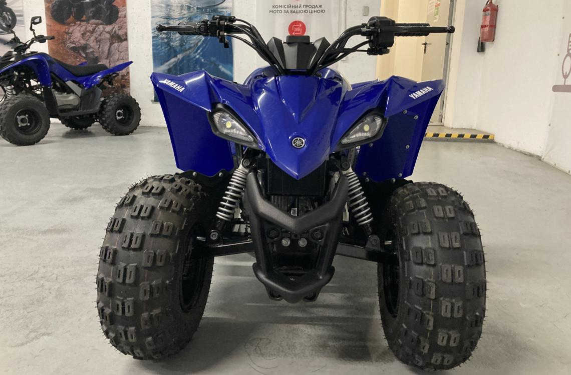 Yamaha YFZ50