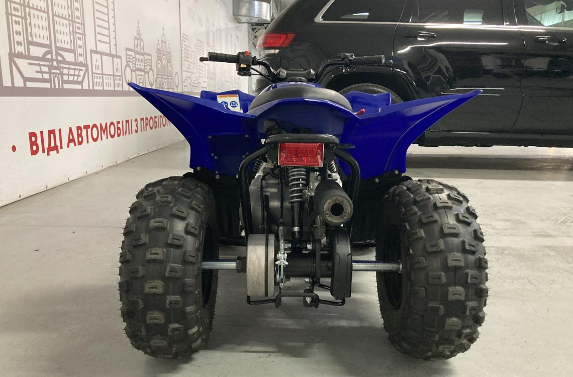 Yamaha YFZ50