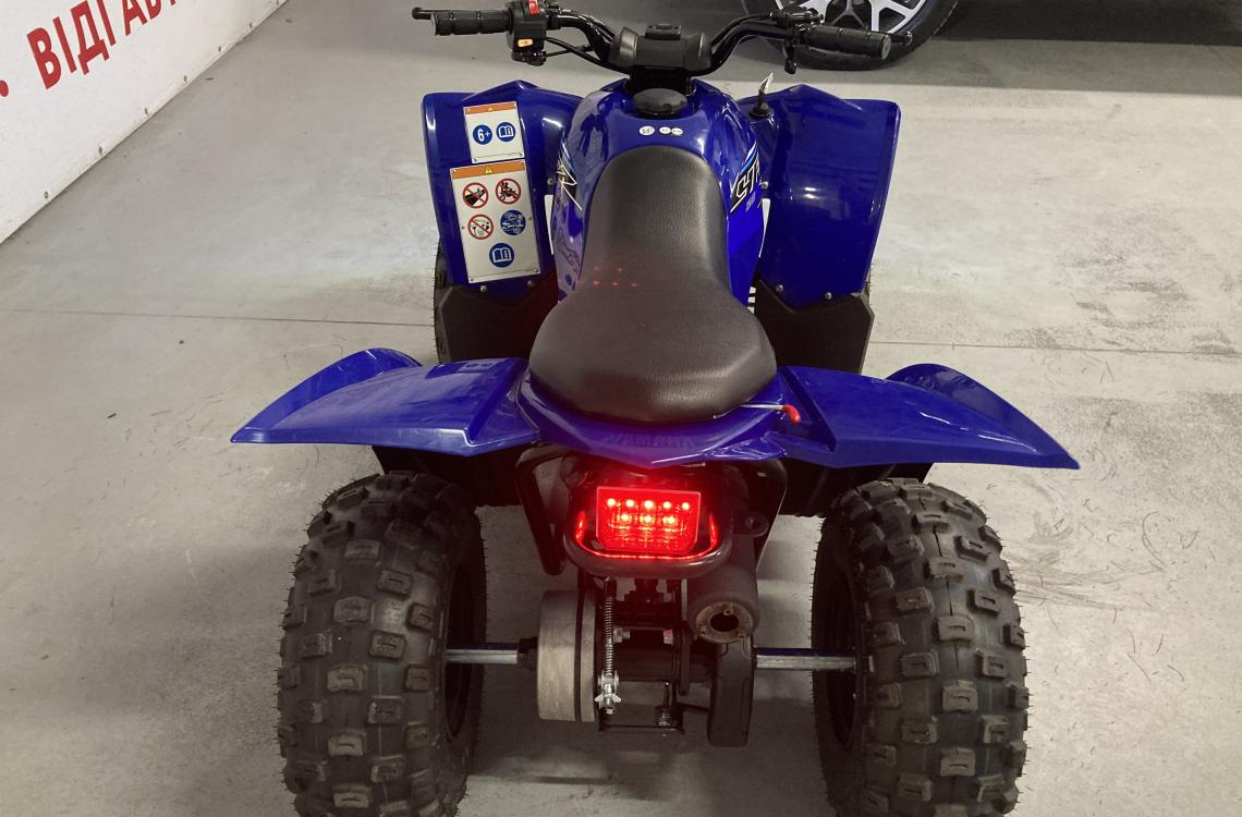 Yamaha YFZ50