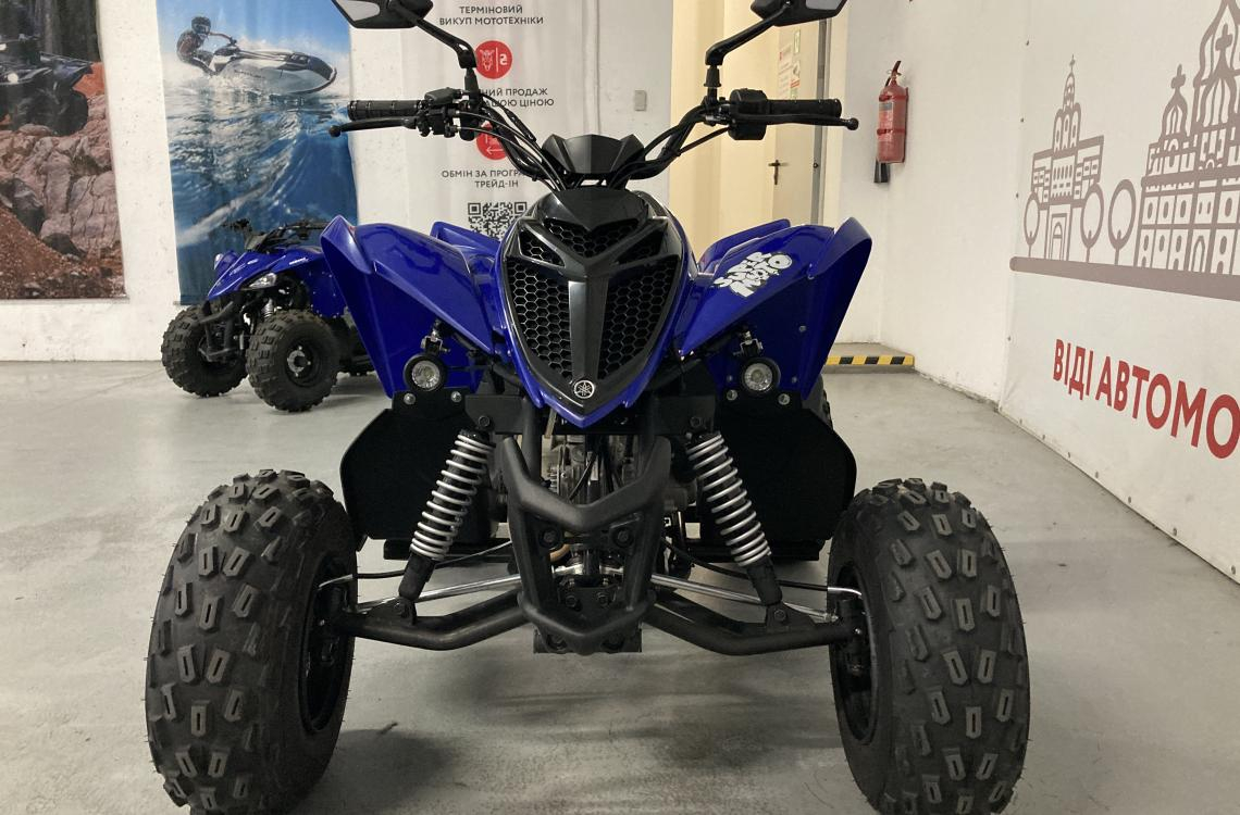 Yamaha YFM110R