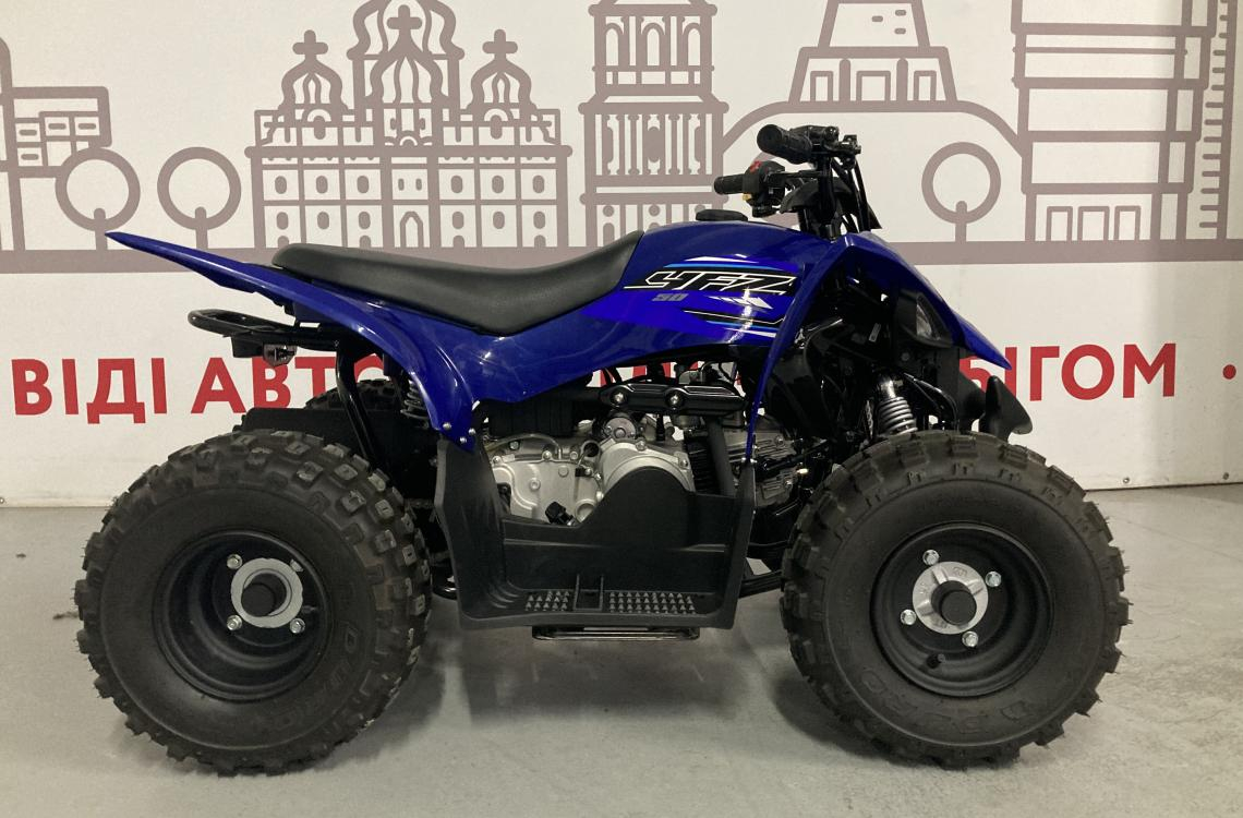 Yamaha YFZ50
