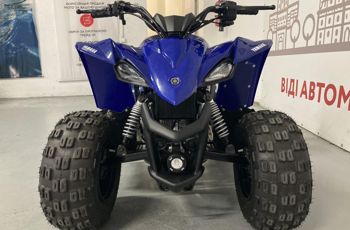Yamaha YFZ50