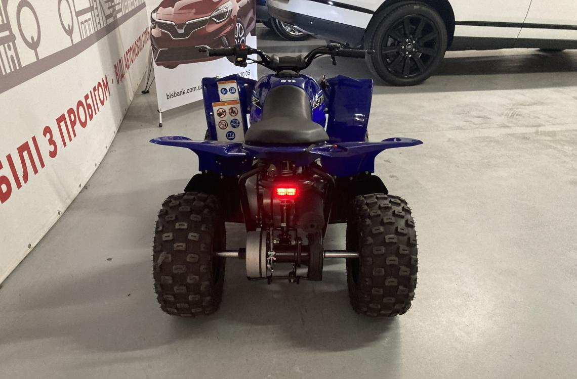 Yamaha YFZ50