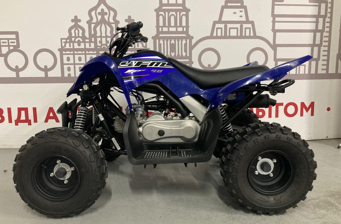 Yamaha YFM90R