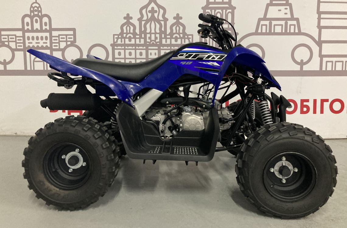 Yamaha YFM90R
