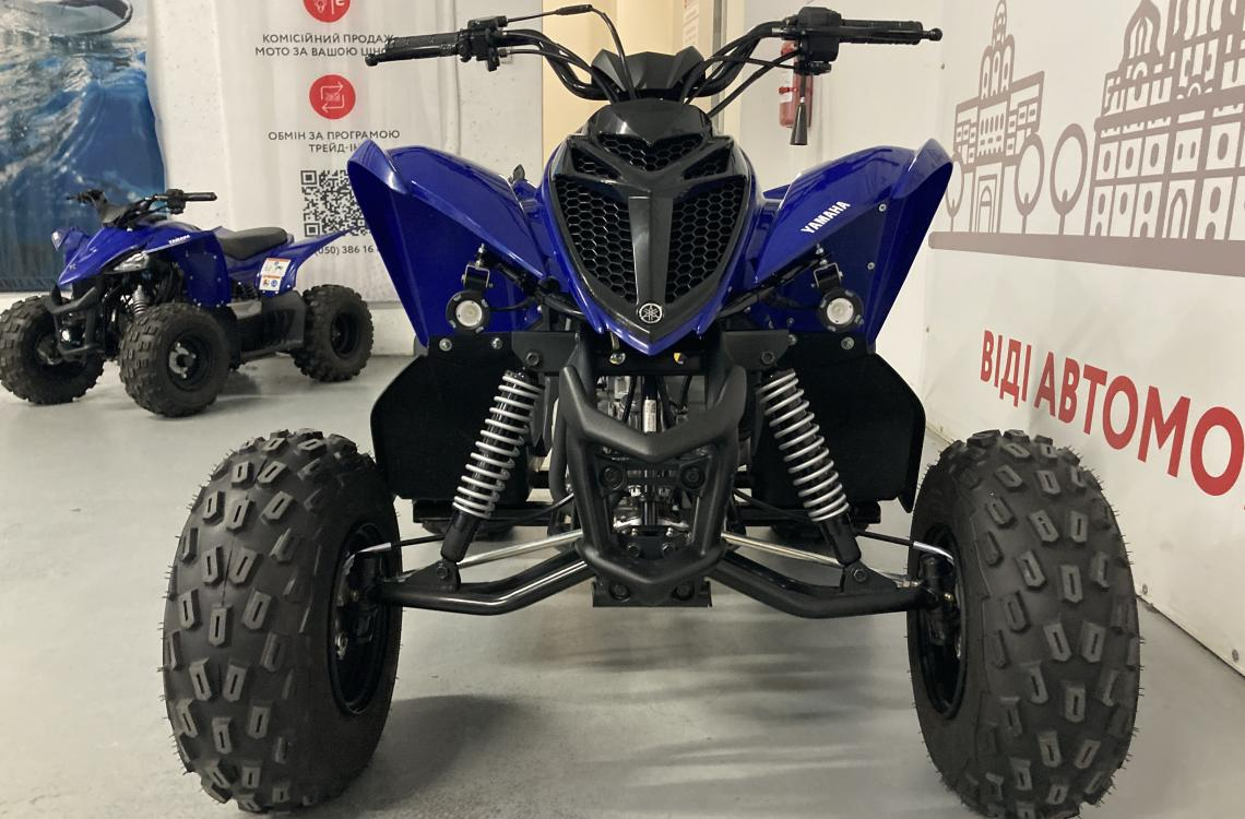 Yamaha YFM90R