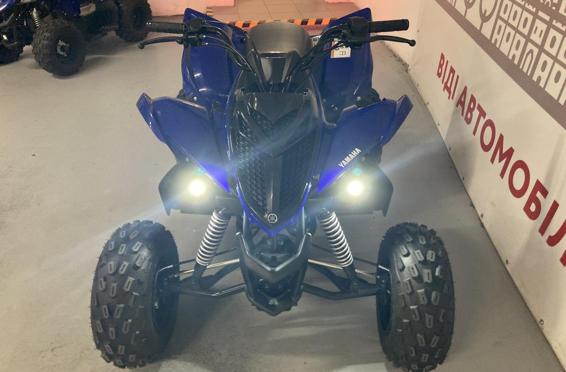 Yamaha YFM90R