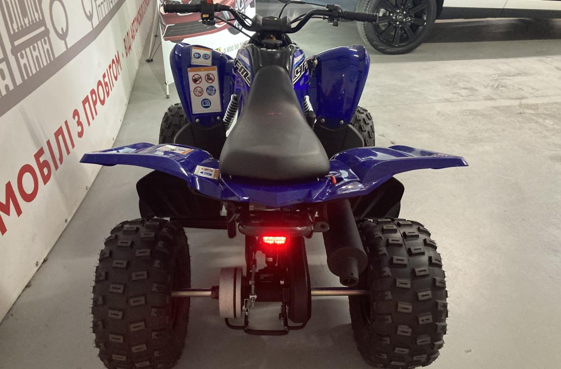 Yamaha YFM90R