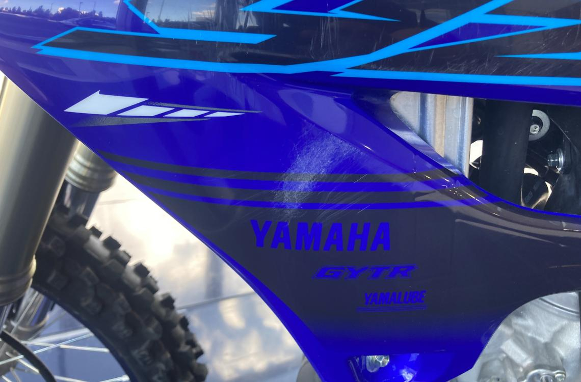 Yamaha YZ250
