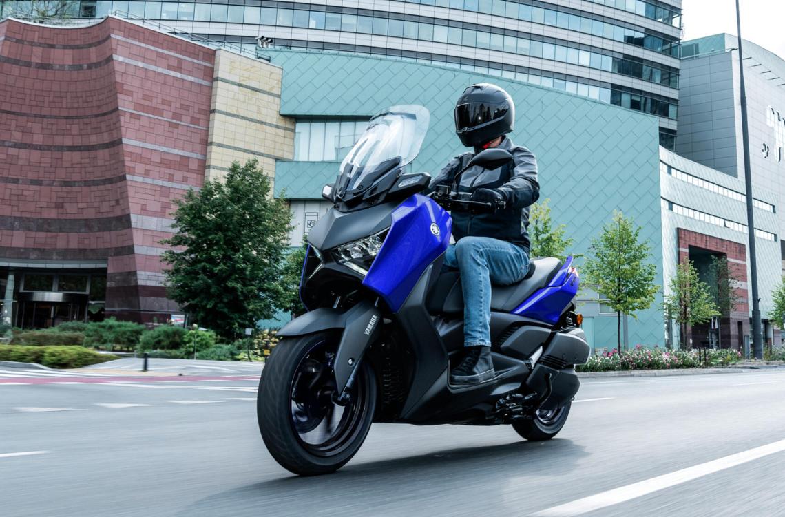 Скутер Yamaha XMAX 300 купить в Киеве | Официальный дилер Ямаха