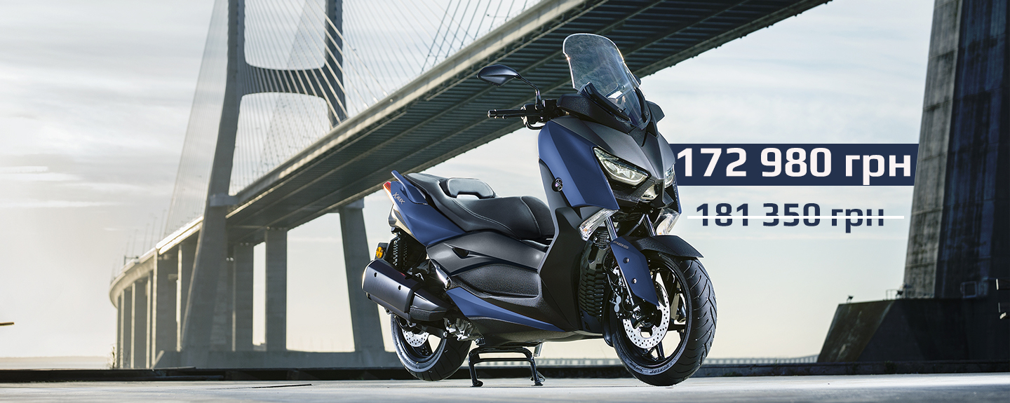 ВіДі Мотор Імпортс - офіційний дилер Yamaha в Києві