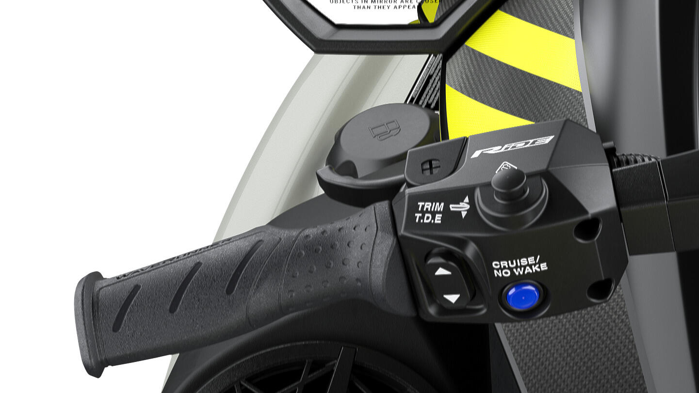 Функция Auto-Trim с контролем запуска на поворотах 