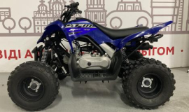Yamaha YFM90R