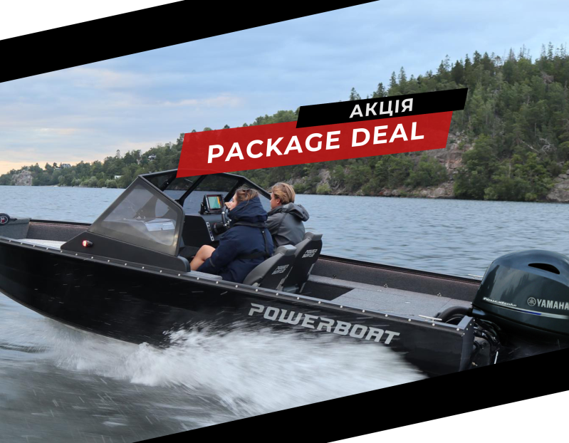 Акционная цена на PACKAGE DEAL: лодка Powerboat 520 DC + Yamaha F130LA