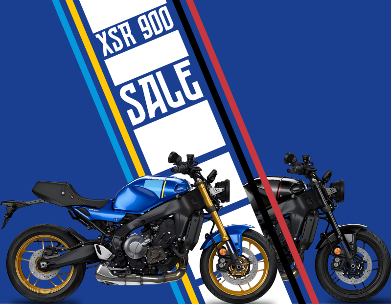 Скидка на Yamaha XSR900 2023 года